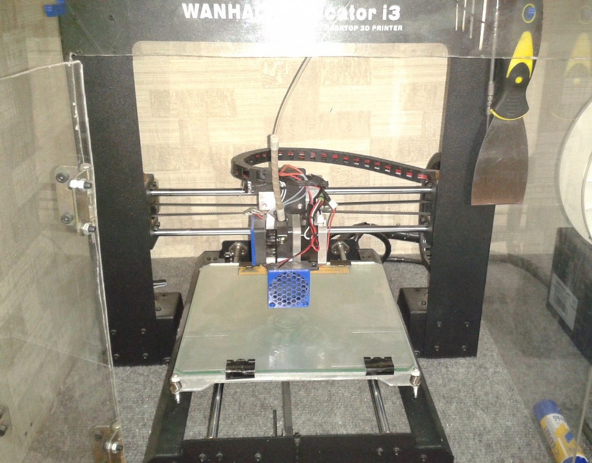 wanhao i3v2.0