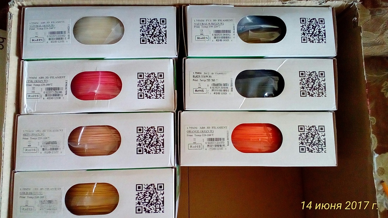 Picaso Designer Pro 250 - Новый