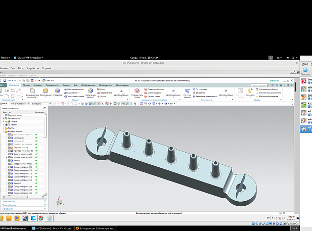 Akvaryum kompresörü için 4 hatlı ayırıcı (Plastik Aparattır!!!)