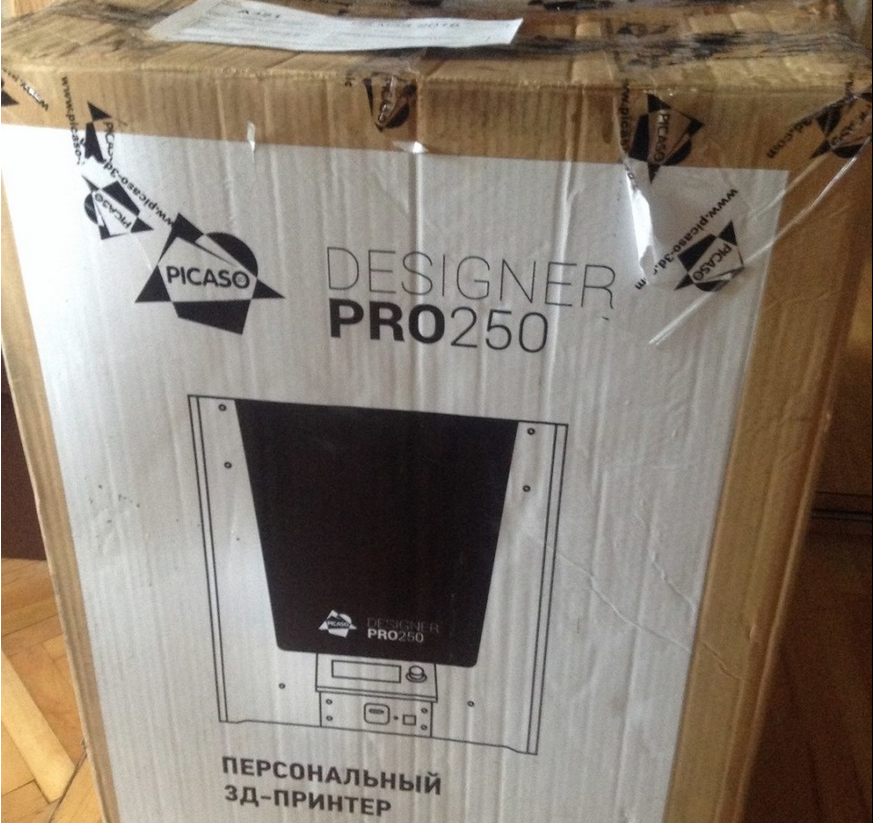 Продажа 3D-принтер PICASO Designer PRO 250