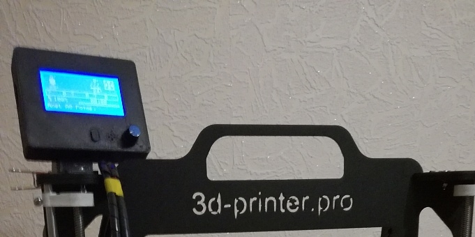 Продам Prusa i3 steel