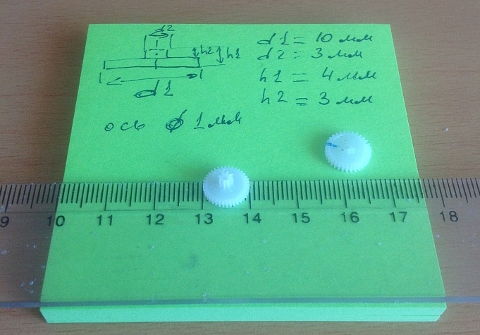 Напечатать три шестеренки