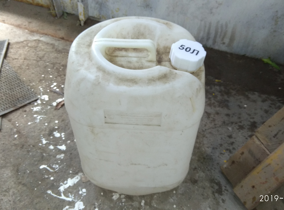 31 litrelik bidon için kapak (Plastik Aparattır!!!)