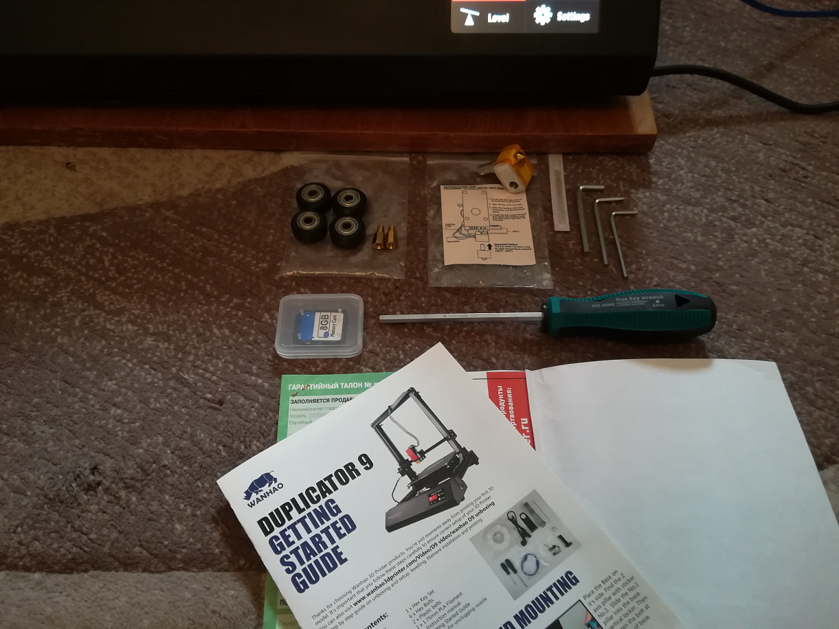 большой и надежный 3д принтер wanhao d9(400x400x400)