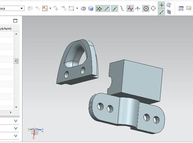Zolo çanta tamir modeli (Plastik Aparattır!!!)