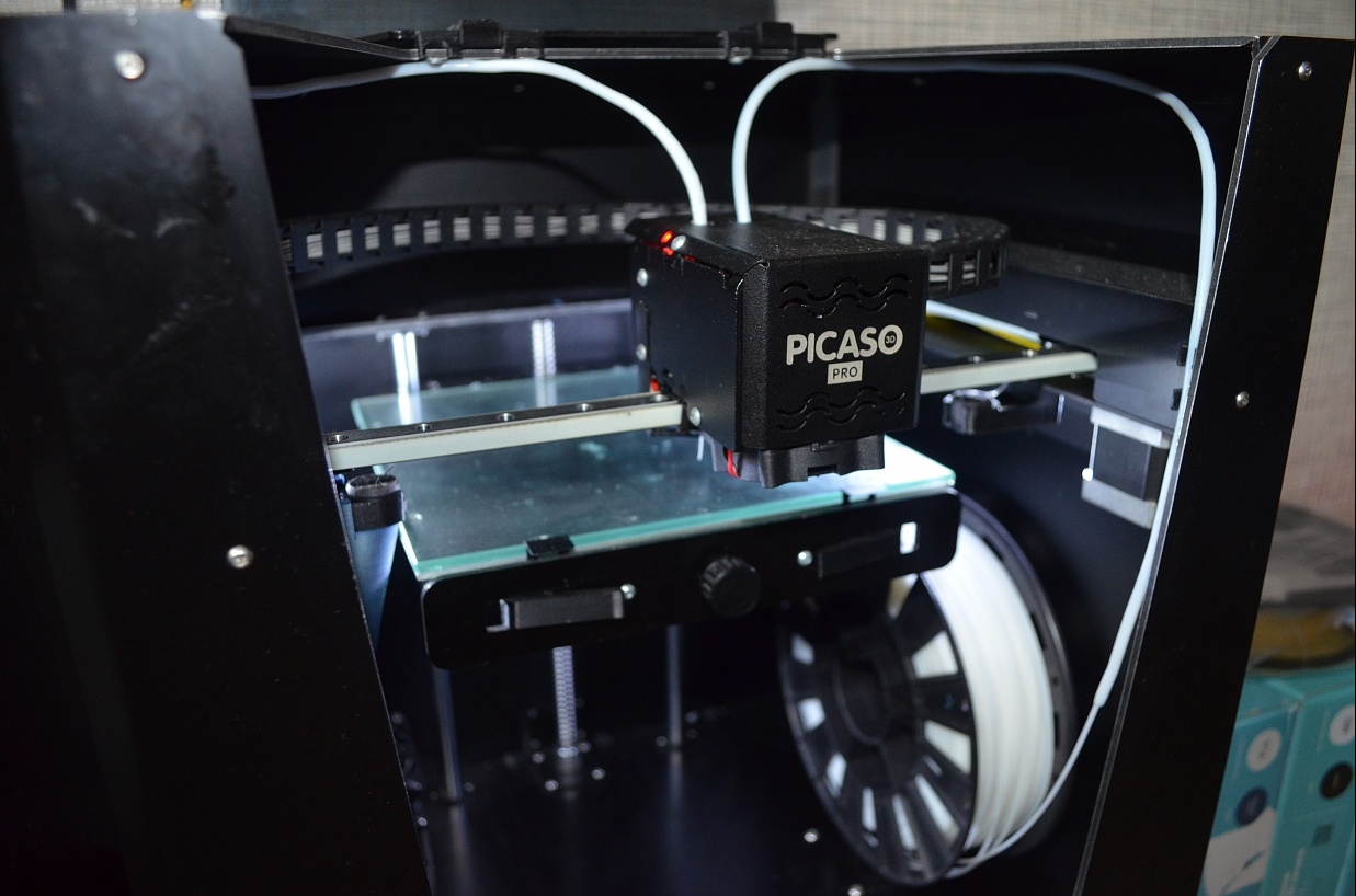 Picasso Designer PRO 250