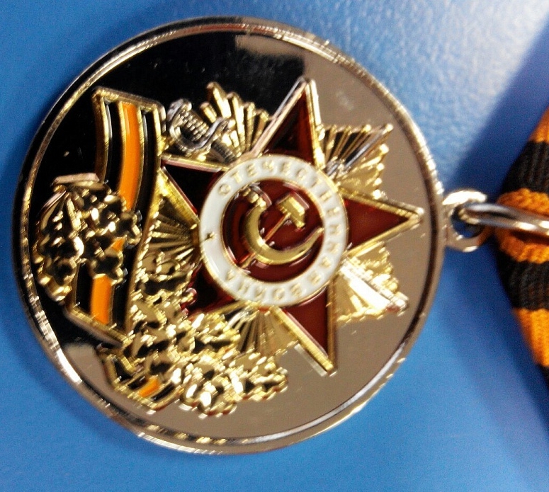 Модель медали
