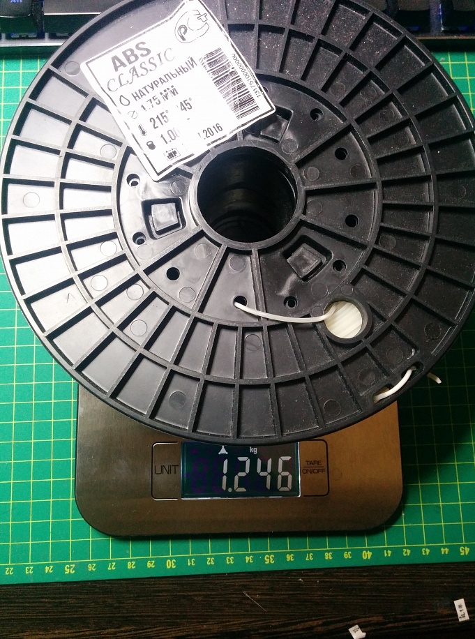 ABS PrintProduct (Желтые, натуральный, черный)