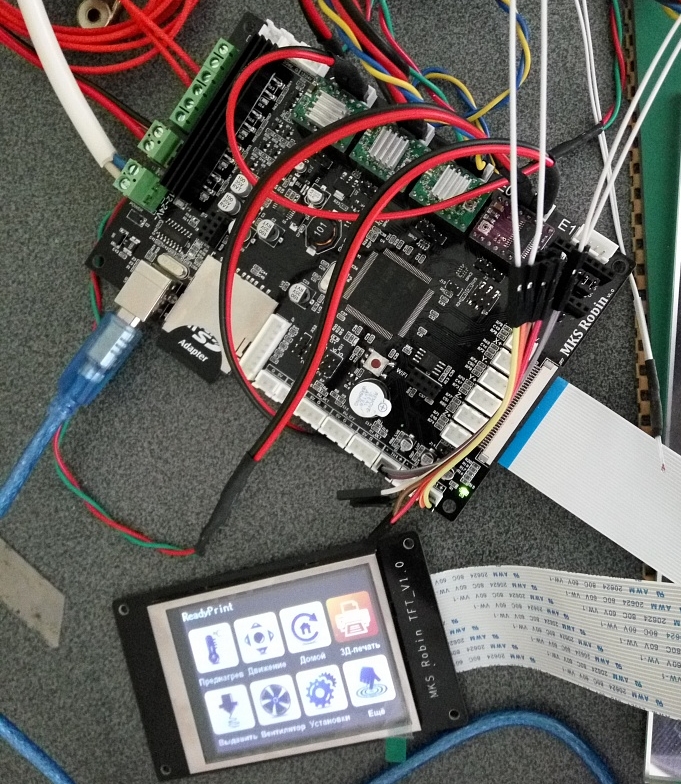 Продам 32 битную плату MKS Robin с экраном MKS TFT
