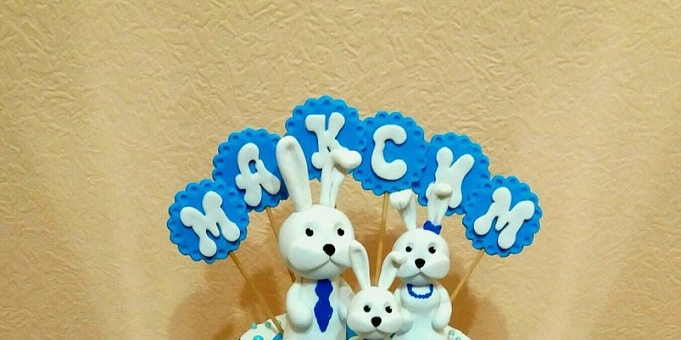 Вырубка для мастики и пряников Алфавит 