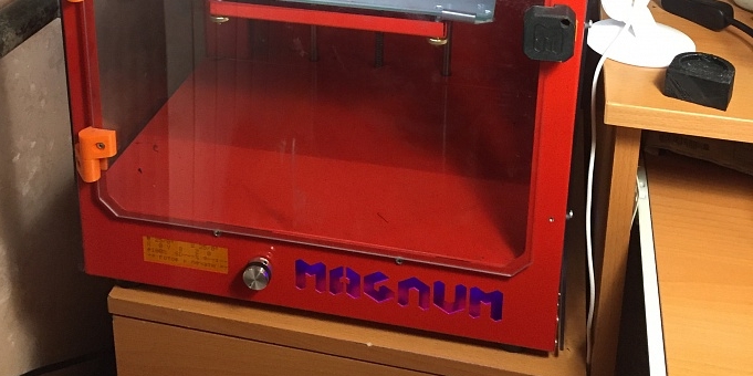 Продам Magnum Creative 2 UNI Продам Magnum Creative 2 UNI