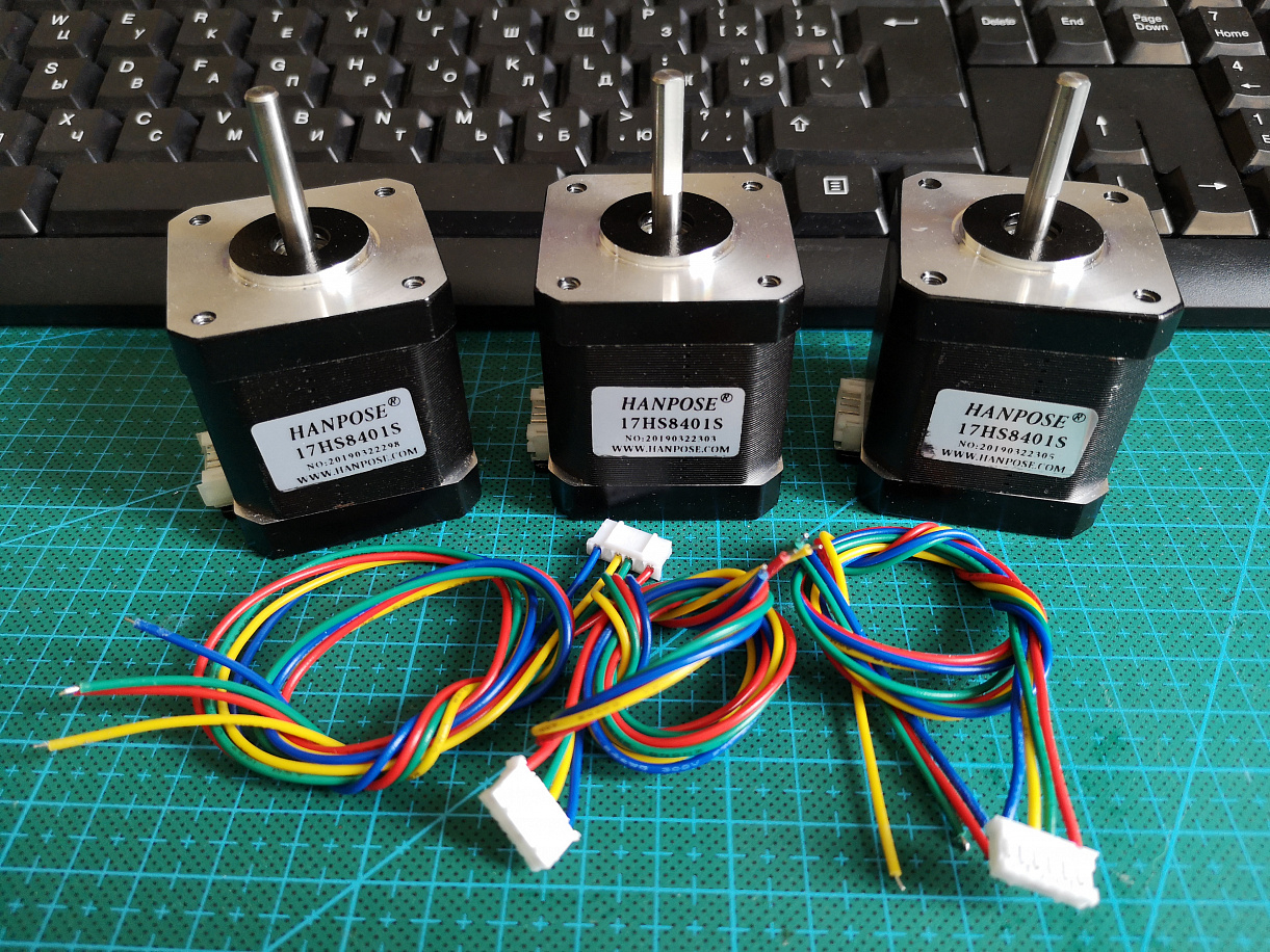 [Продам] шаговые двигатели nema 17 17HS8401
