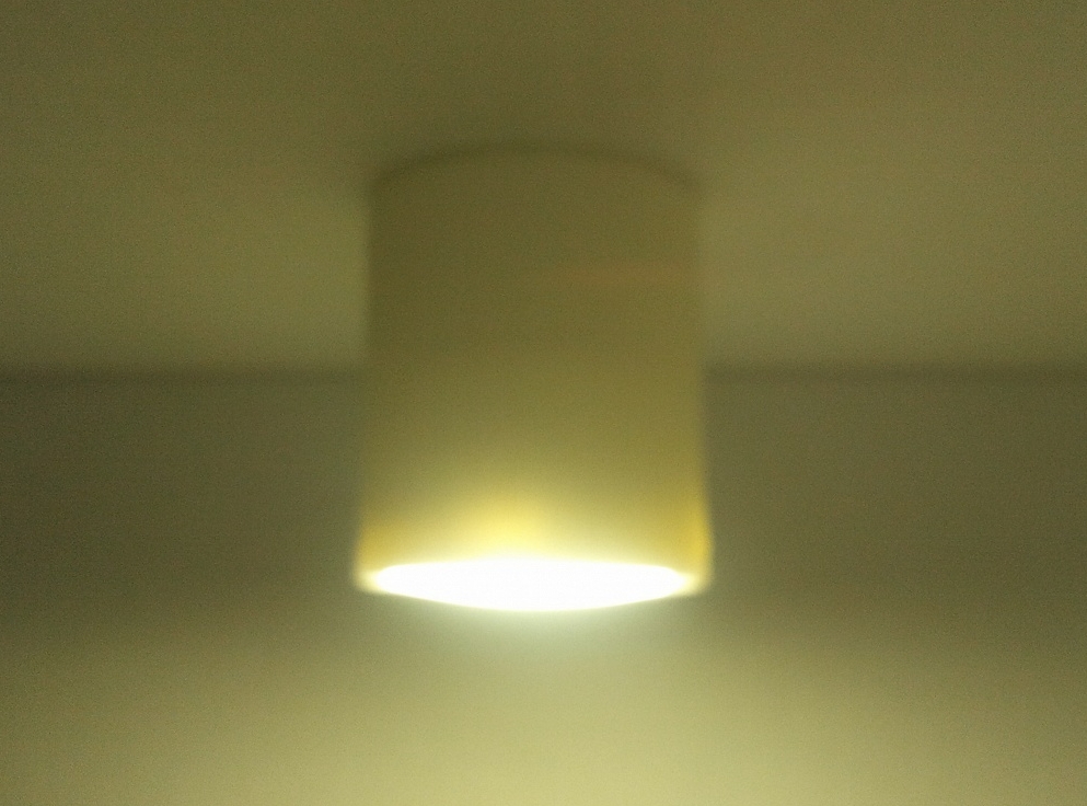 Накладной точечный светильник