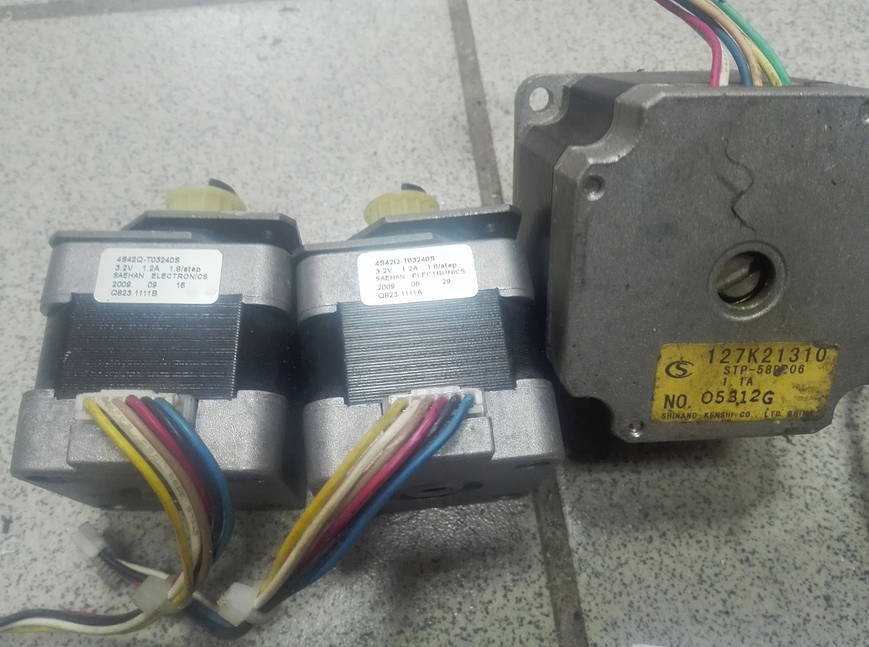 Набор шаговых двигателей
