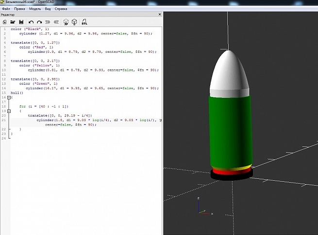 Luger 9x19 kartuş (boyuta göre) (Plastik Aparattır!!!) Luger 9x19 kartuş (boyuta göre) (Plastik Aparattır!!!)