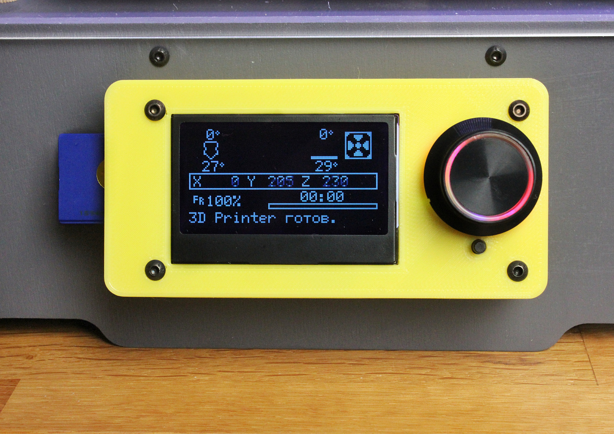 3D принтер, клон Ultimaker