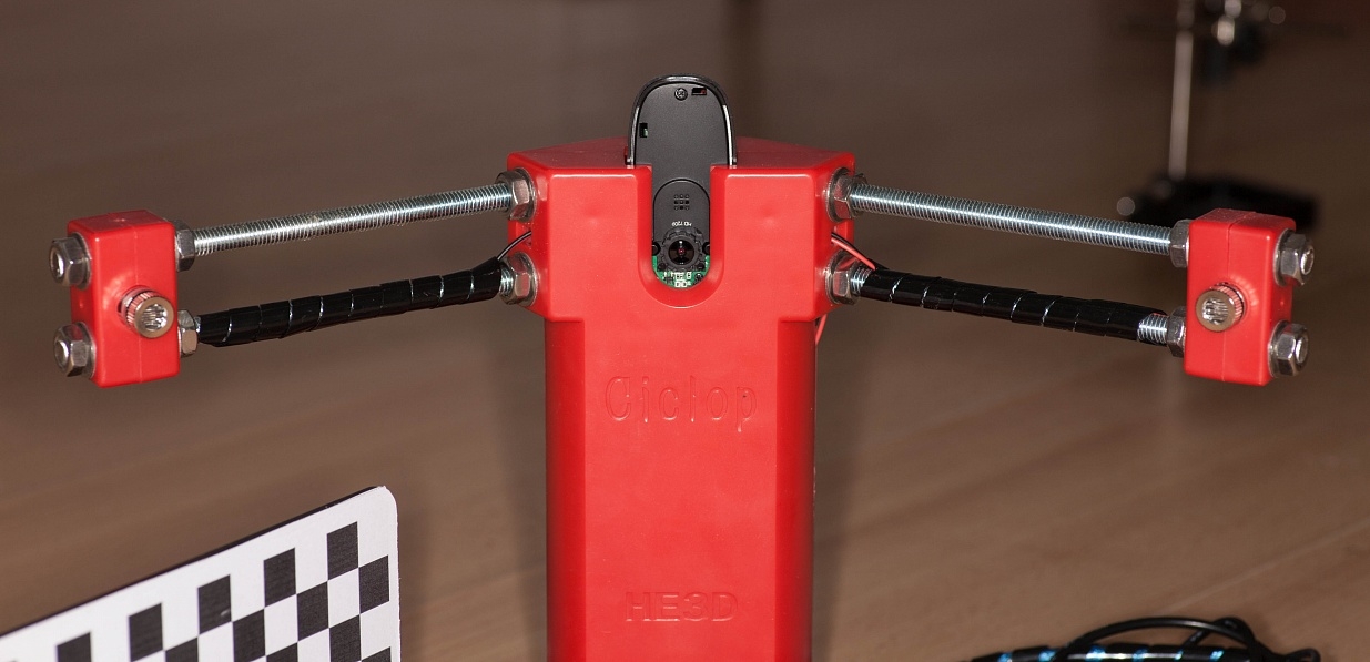 3D сканер BQ Ciclop