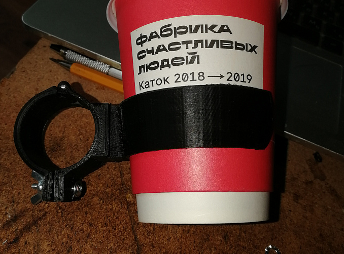 Bebek arabası için kahve fincanı tutacağı (Plastik Aparattır!!!)