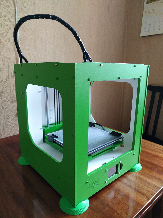 Продам Zav-light