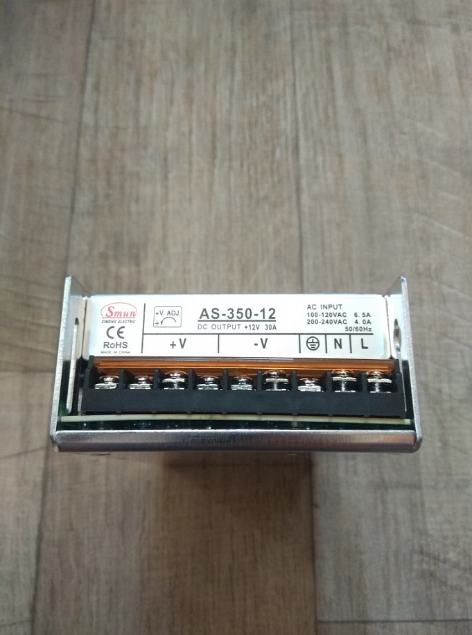 Блок питания 12В 350Вт