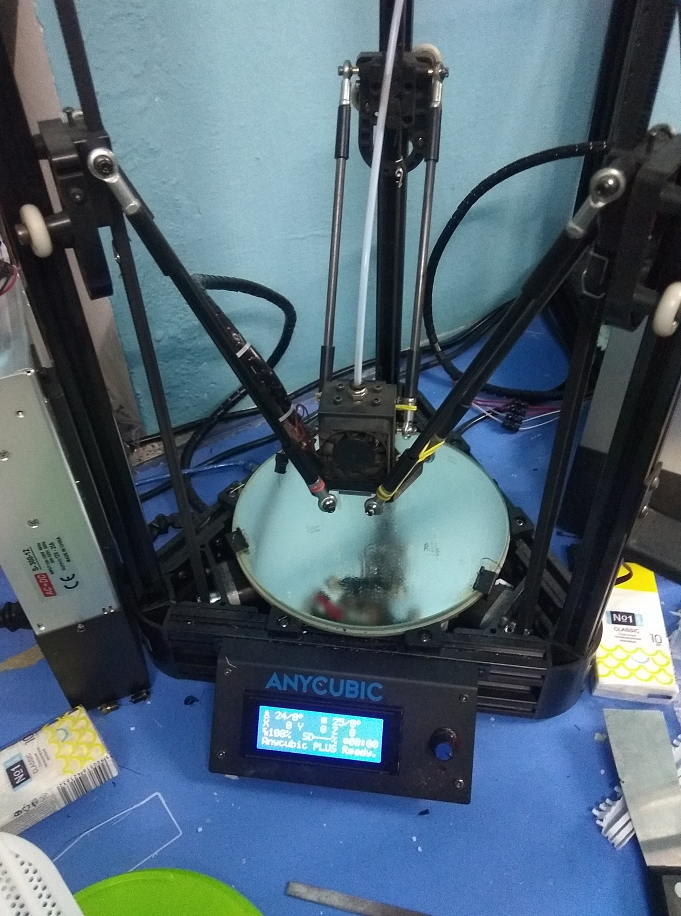 Продам дельту