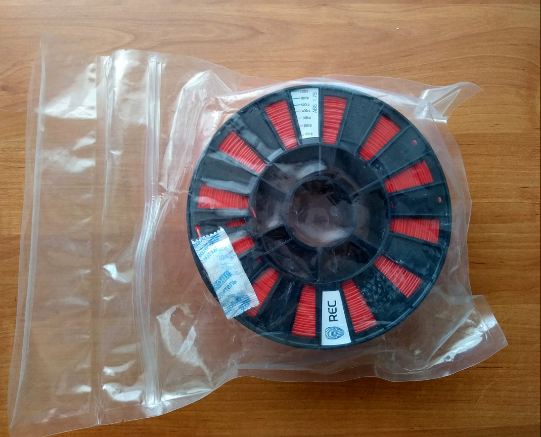 Филамент для 3D принтера 