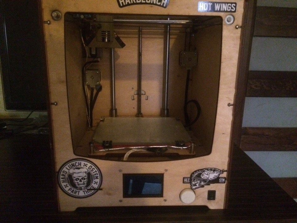 Ultimaker 2 diy Ultimaker 2 diy