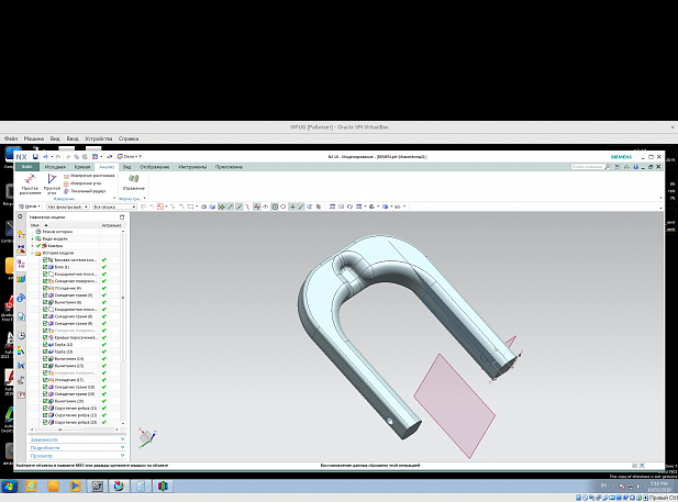 Kayış onarımı (Plastik Aparattır!!!)