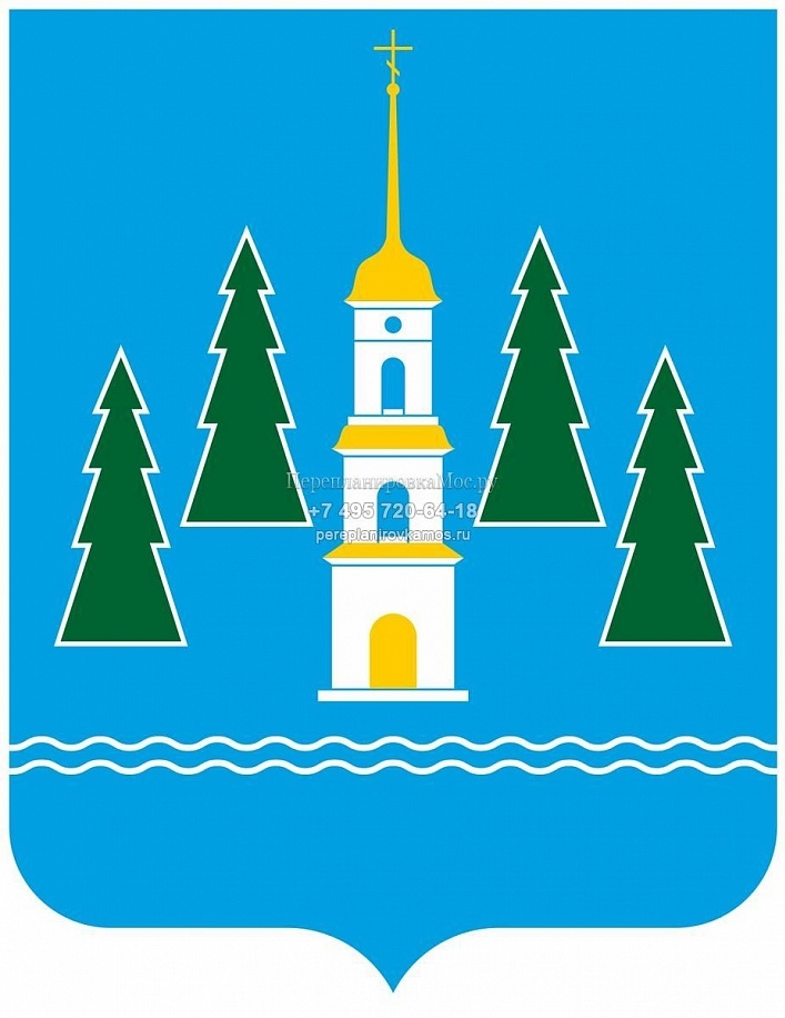 Просим помощи  в создании 3D модели герба Раменского района HELP!!!! SOS!!!!