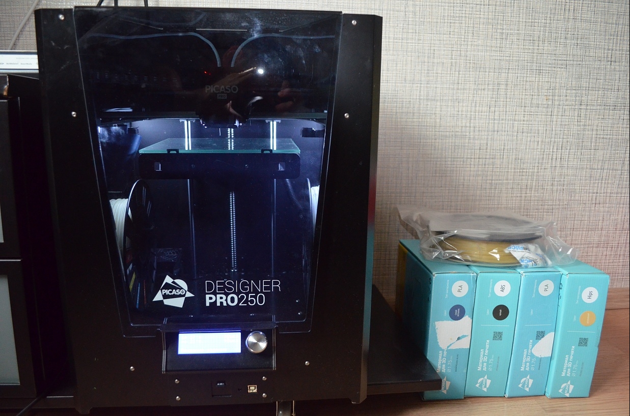 Picasso Designer PRO 250