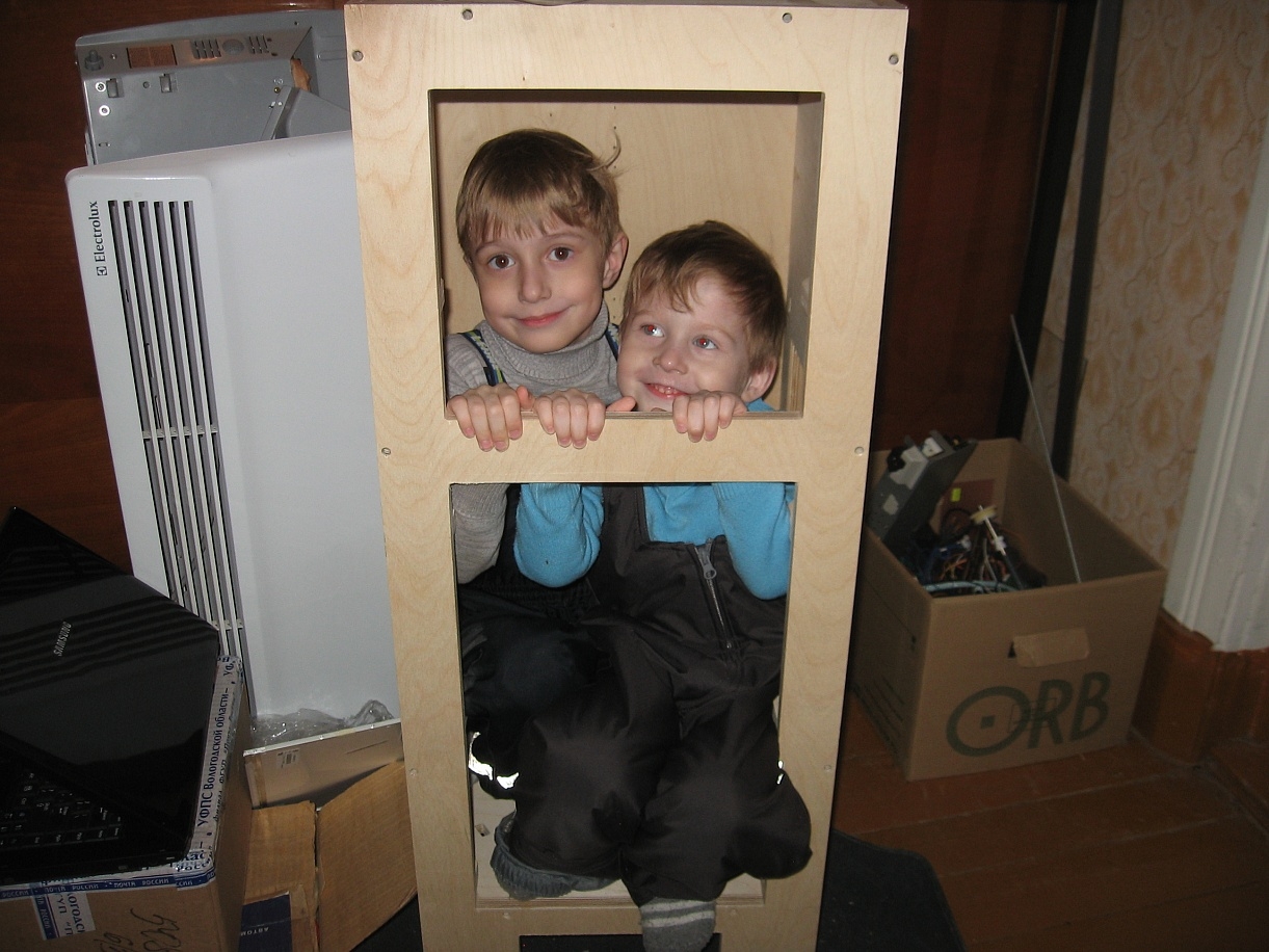 Продам корпус для дельты.