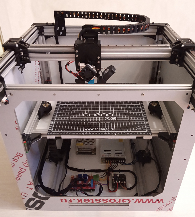 Re-D-Bot 300x300x300 на рельсах Re-D-Bot 300x300x300 на рельсах