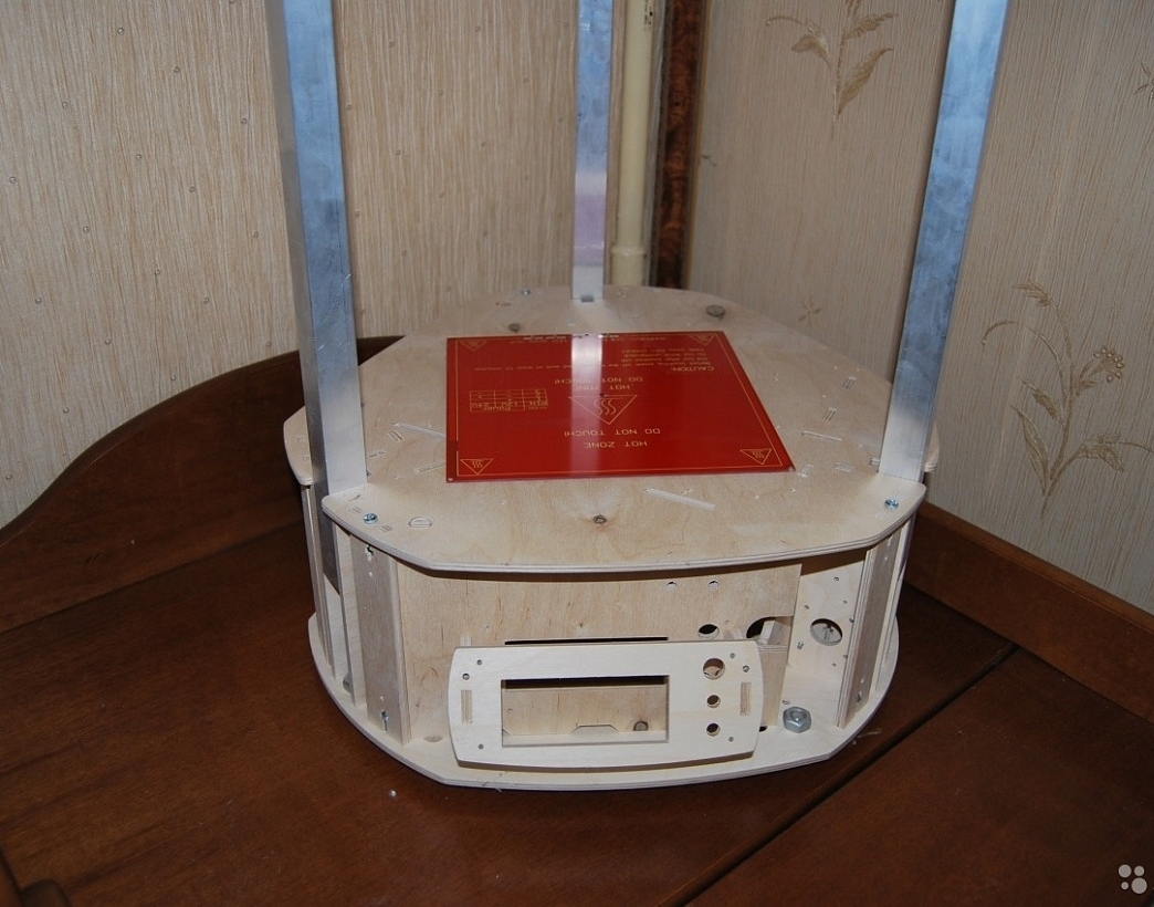 РАМА Росток Макс/ Rostok Max 