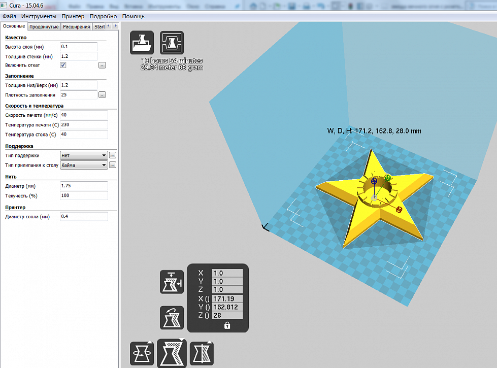 sonsuz alevin yıldızı (Plastik Aparattır!!!)