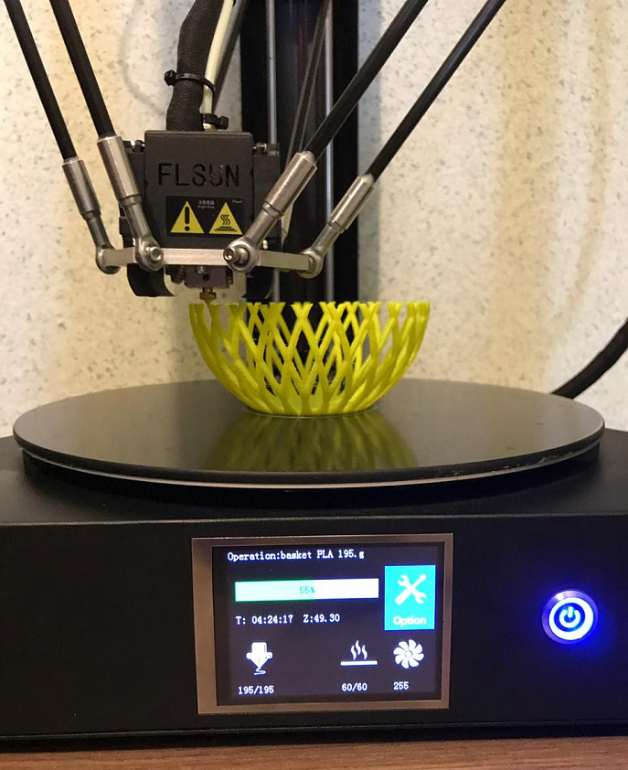 Продаю FLSUN QQ-S