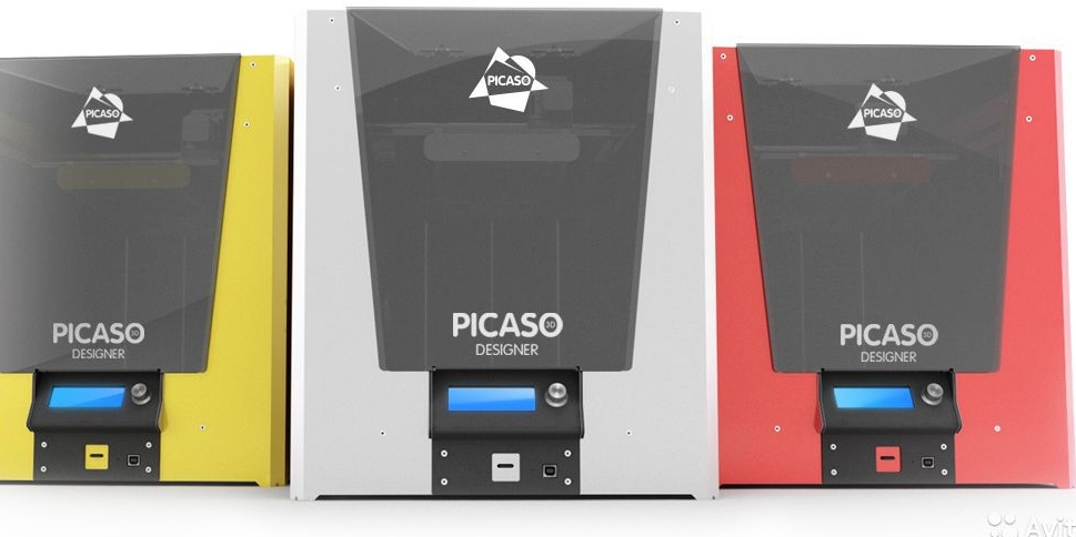 Picaso 3D Designer Picaso 3D Designer