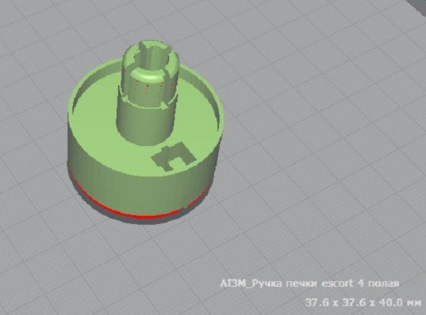 Ford eskort ısıtıcı kolu (Plastik Aparattır!!!)