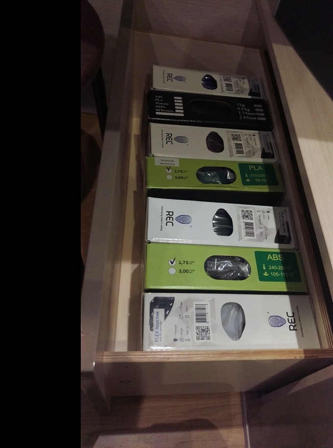 Hercules Strong 2017 г. выпуска