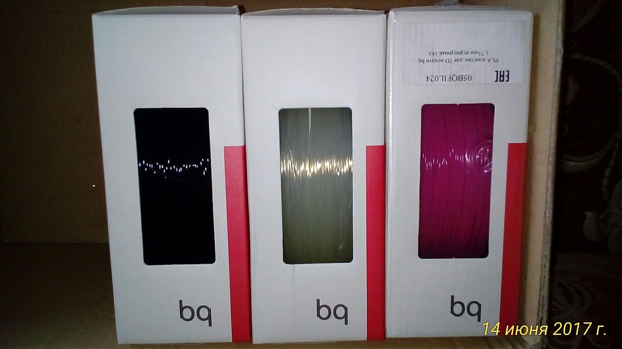 Picaso Designer Pro 250 - Новый