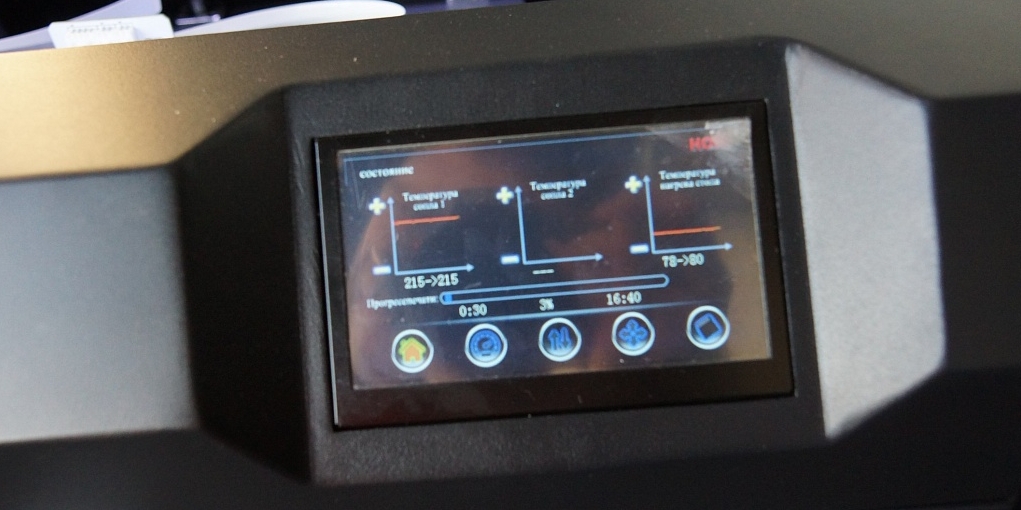 Реализация выставочного оборудования 3D принтер FOBOS