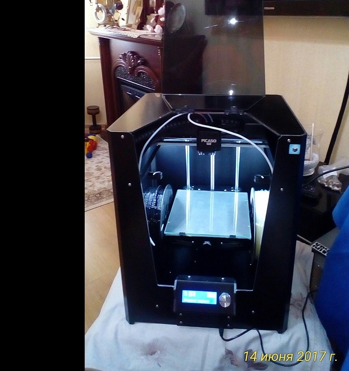 Picaso Designer Pro 250 - Новый