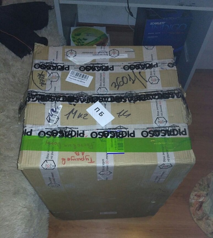 продам новый picaso disainer pro 250 продам новый picaso disainer pro 250