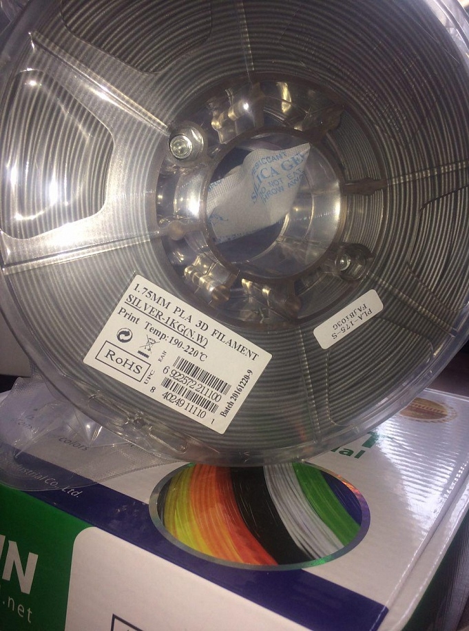 Пластик для 3D-принтеров ESUN 3D FILAMENT PLA