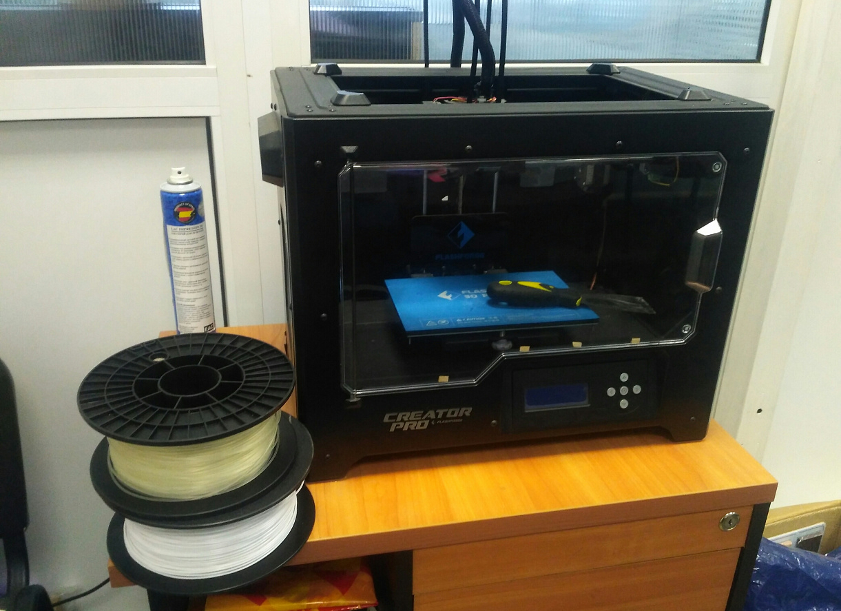 Flashforge creator pro