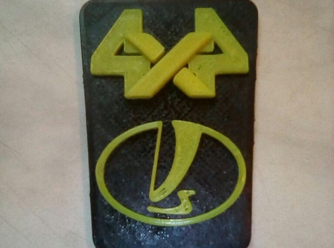 Araba logoları (Renault, Mitsubishi, Lada 4x4) (Plastik Aparattır!!!)