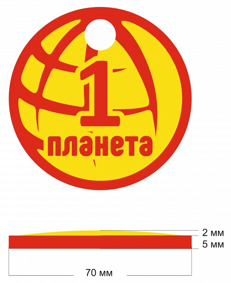 Нужно сделать 3д макет 