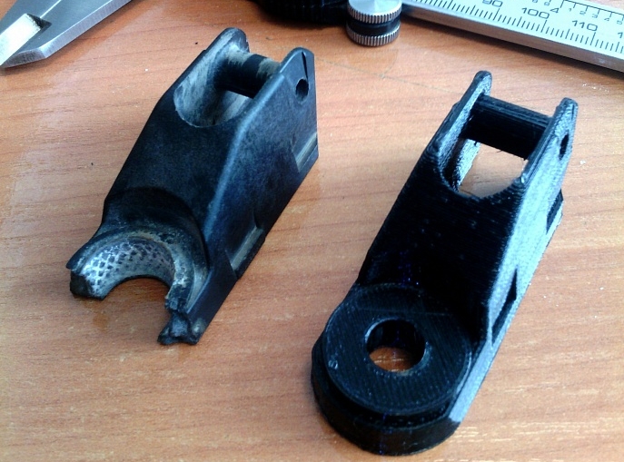 PEUGEOT arka silecek tabanı (Plastik Aparattır!!!)