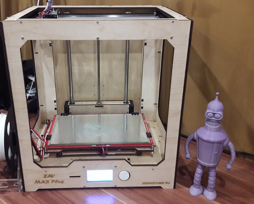 Продам 3D принтер Zav Max Plus с областью печати 200*300*280 мм /
