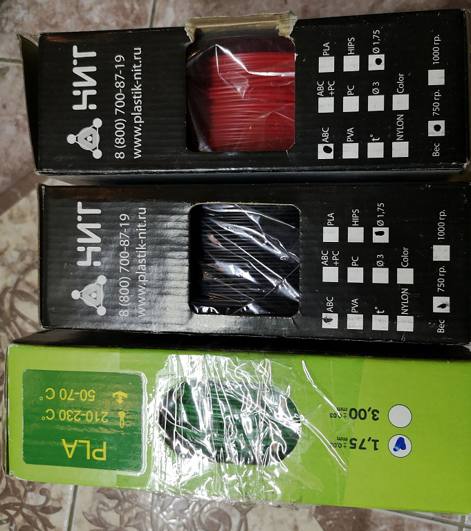 Филамент пластик ABS PLA hips 1.75 мм