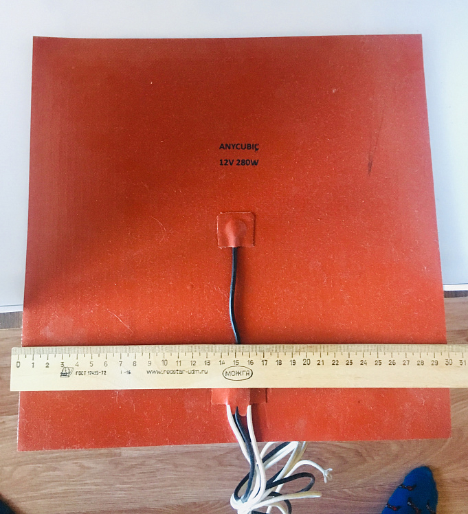 Силиконовая грелка Anycubic для 3D принтера 300x300 12V280w Силиконовая грелка Anycubic для 3D принтера 300x300 12V280w
